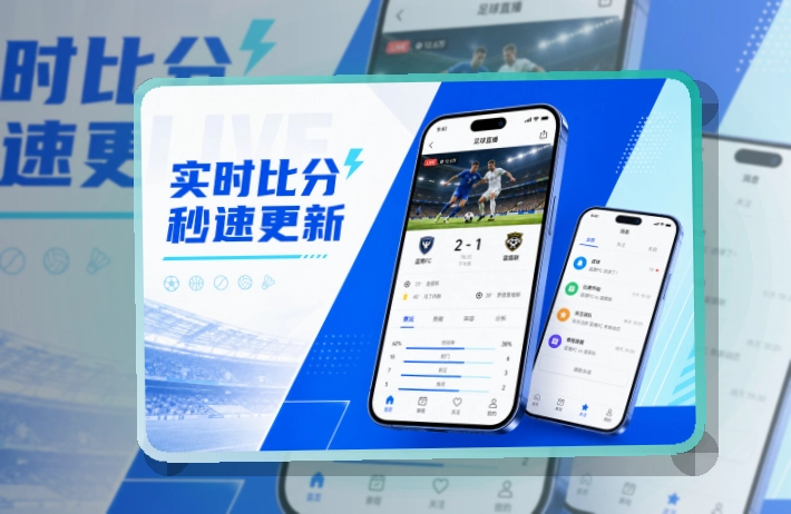 开云APP使用指引页面